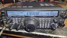 Yaesu FT-847 100W All Mode Transceiver Amateur Ham Radio HF Working Original Box