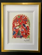 MARC CHAGALL +1967 BEAUTIFUL SIGNED WINDOW OF ZEBULUN PRINT MATTED 11X14!