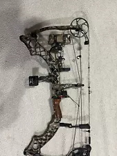 Mathews Jewel RH 26/50 Complete Bow