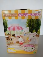 Calico Critters Popcorn Cart