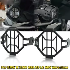 For BMW R1200GS R1250GS Motorcycle Fog Light Protector Guard Lamp Cover Grille , (For: 2010 BMW R1200GS)