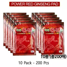 Power Red Ginseng Patch 10Pack (200Pcs) -Health Hot Pad / Pain Relief