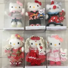 Sanrio Hello Kitty plush toy lot of 4 doll not for sale Bulk Sale Limited Rare