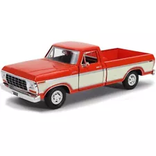 1979 Ford F-150 Custom - Two-tone Orange & White