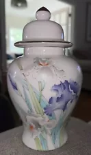 Otagiri Japan Iris Bouquet Vase w/ Lid Ginger Jar White Purple Iris Flowers Urn