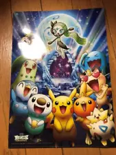 Pokemon Best Wish Clear File Not for sale