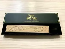 Harry Potter Wand Orlando Limited Edition 2021 Model Currently Not for Sale