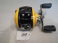 Daiwa Pixy Yellow (#641)