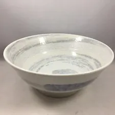 Japanese 8.25"D Ceramic Ramen Udon Noodle Rice Bowl Hayase White, Made in Japan