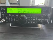 Kenwood TS-590SG Amateur HF Transceiver