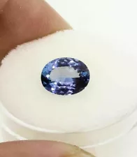 Natural $2000 1ct OVAL CUT Tanzanite Loose Gem