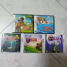 The Legend of Zelda Set 3DS for DS