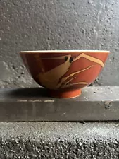 beautiful Vintage hand painted Ramen Bowl ð¦ So wonderful!