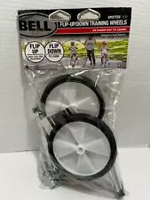 Bell Sports - Flip-Up Training Wheels for Bicycles ***SALE*** Last One in Stock