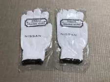 Nissan Novelty Work Gloves Set Point Digestion Hands Outdoor Not For Sale