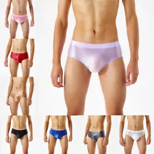 Mens Shiny Satin Glossy Wet Look Knickers Briefs Underwear Panties Underpants