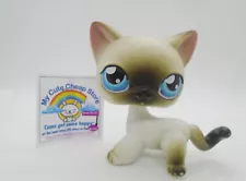 Littlest Pet Shop Cats for Sale