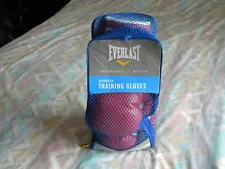 For sale Advanced training boxing gloves " Everlast ".