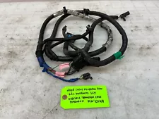 05 Chevrolet GMC 2500HD DURAMAX ELECTRIC SHIFT TRANSFER CASE WIRING HARNESS