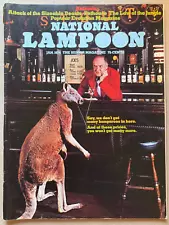 RARE JAN 1974 NATIONAL LAMPOON MAGAZINE