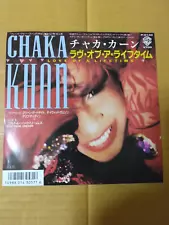 Japanese press 7" Promotional white label Not for sale Rare CHAKA KHAN