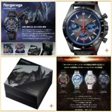 Monster Hunter x Seiko 20th anniversary collaboration watch Nargacuga PSL