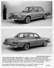 1977 Chrysler LeBaron Medallion 4-Door Press Photo 0079