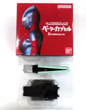 Ultra Replica Beta Capsule Ultraman 55th Anniversary Ver. from Japan used