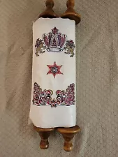 Vintage Torah With Protective Cover. In English With Color Prints