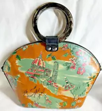 RARE Patricia Nash "The Most Beautiful Girl" Leather Dome Satchel Top Handle Bag