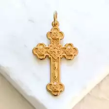 Cross: Antiochian Orthodox Baptismal: Solid 14kt Gold or Sterling Silver: M/L/XL