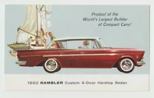 Rambler, 1960, Custom 4-door Hardtop Sedan