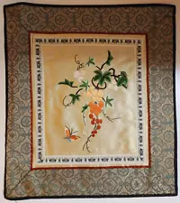 Vtg Chinese Silk Embroidery Panel 10x11 Art Wall Hanging/Framing Butterfly Berry