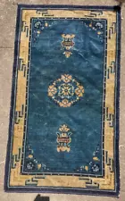 Antique blue Chinese rug/carpet for hallway, small space, 50" x 29" nice vintage