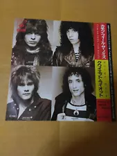 Japanese press 7inch!!! QUIET RIOT CUM ON FEEL THE NOIZE / RUN FOR COVER