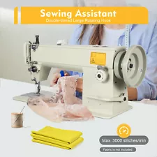 Industrial Leather Sewing Machine Heavy Duty Leather Fabrics Sewing Machine New