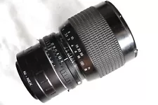 Sony adapted 70-210mm f/4-5.6 zoom lens for a7 a7R nex a3500 a6100 a5100 a6400