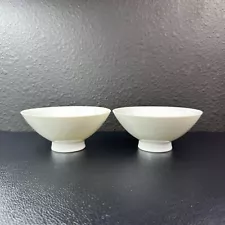 Vintage Japanese Porcelain Rice Soup Bowls White Ware Japan Set Of 2