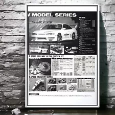 90s Authentic Ad Poster D.SPEED × Nissan SILVIA Mk6 S14 , Rocket Bunny S15 180SX