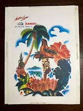 Hawaii (1963) 23x33.5 US Travel Poster - Foam Backed