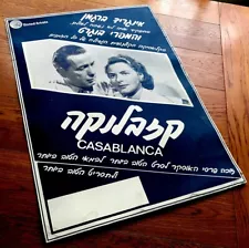 RARITY Original CASABLANCA Hebrew MOVIE Israel FILM POSTER Jewish BOGART BERGMAN