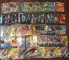 Pokemon card lot RR RRR Bulk sale 620 pieces V Vmax Vstar ex holo japanese #20