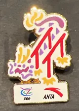 2024 Paris Olympics CHINA ANTA PARALLEL BARS GYMNASTICS CGA PIN REALLY COOL LOOK