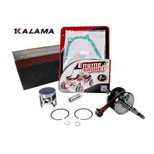 For Yamaha 200 Blaster 88-06 Top Bottom End Rebuild Engine Kit Piston Crank (For: 2000 Yamaha)