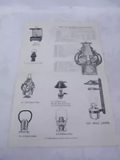 Vintage Used Lamps for Sale AD