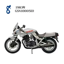 Suzuki GSX1000 SD 1983