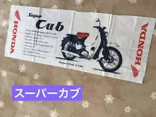 Rare Honda Super Cub Tenugui Sold Out