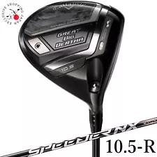 Callaway Great Big Bertha Driver 1 Wood 10.5° Speeder NX Graphite Shaft Flex R