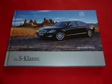 2007 Mercedes W221 S-Class S 320 CDI - S 65 AMG Hardback Brochure Brochure