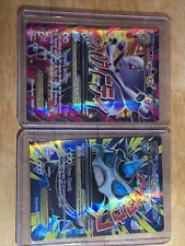 m mewtwo ex | m glalie ex | buy both!!